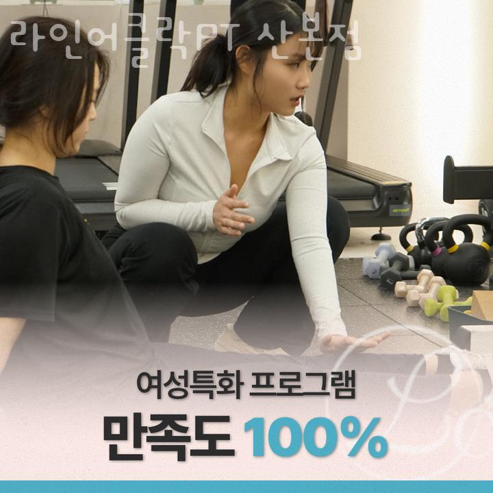커피어클락 이미지