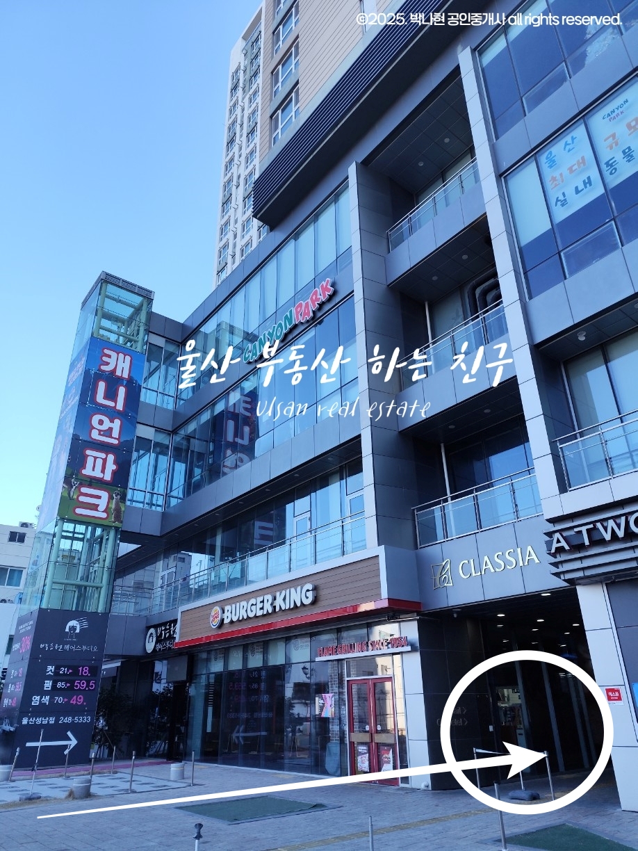 클래시아셀프빨래방 이미지