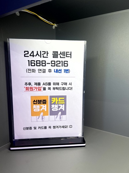 전담GATE 이미지