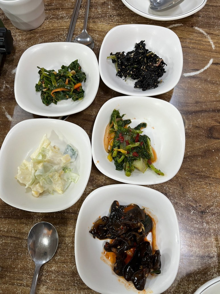 요집가먹으러 이미지