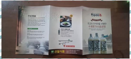 팀애드 이미지