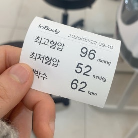 더웰내과의원 이미지