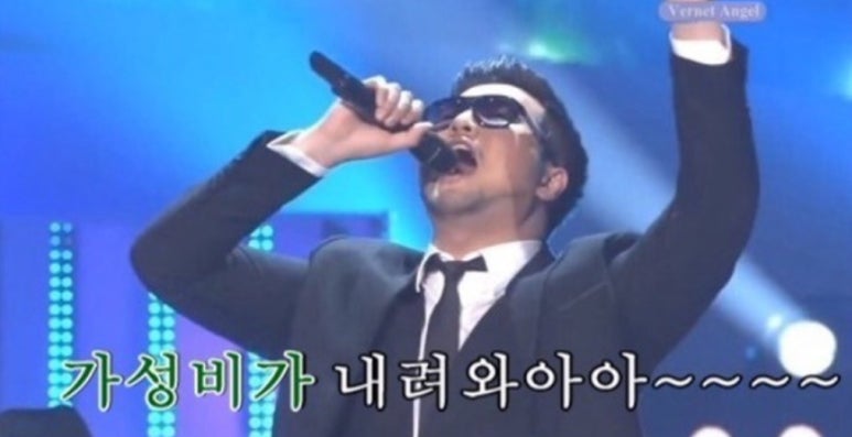 꼬기냉면 이미지