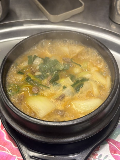 용한삼겹살집 이미지