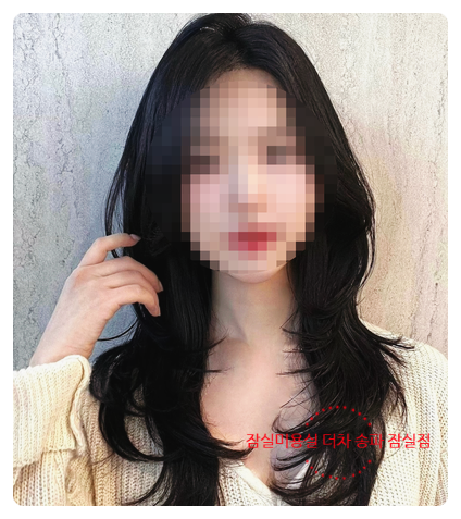 더차 이미지
