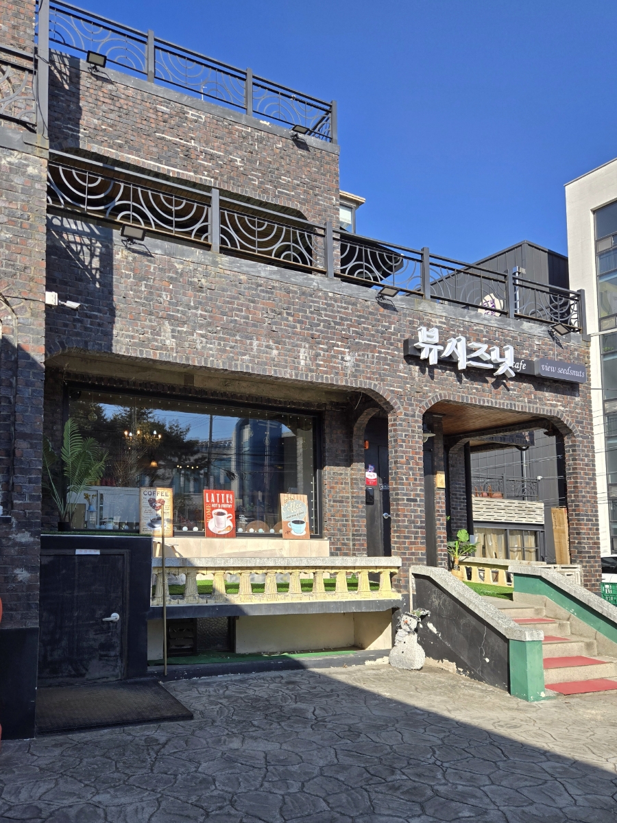카페여닛 이미지
