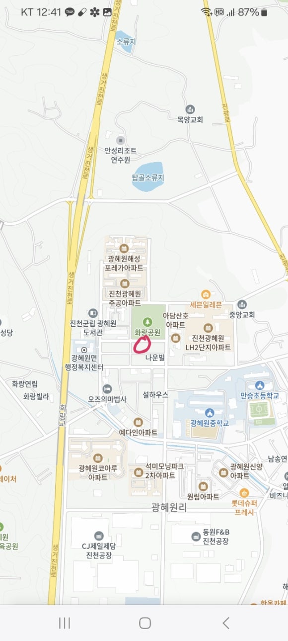 뷰티호텔진천 이미지