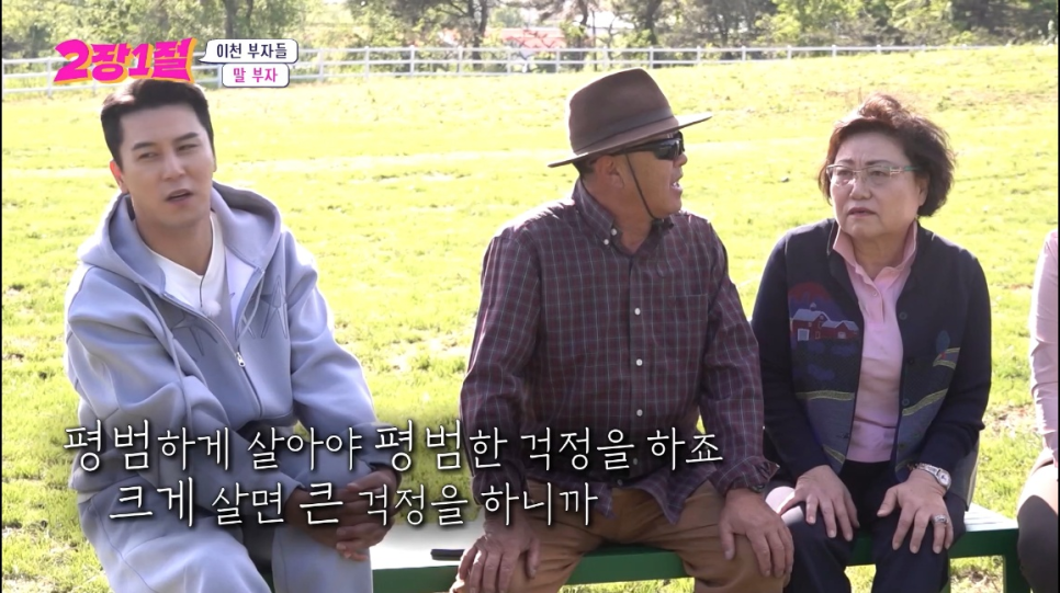 (주)청초원 이미지