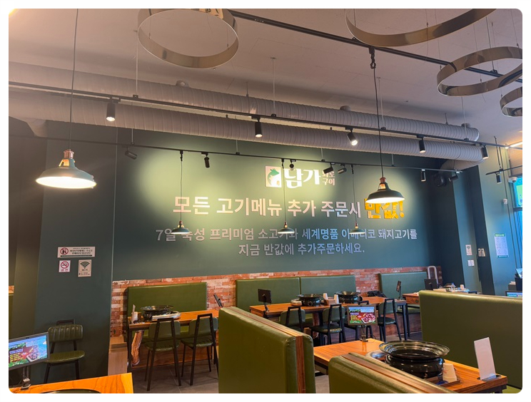 가화루 이미지