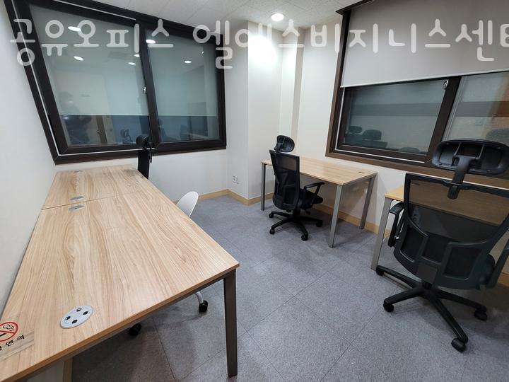 엘에스비 이미지