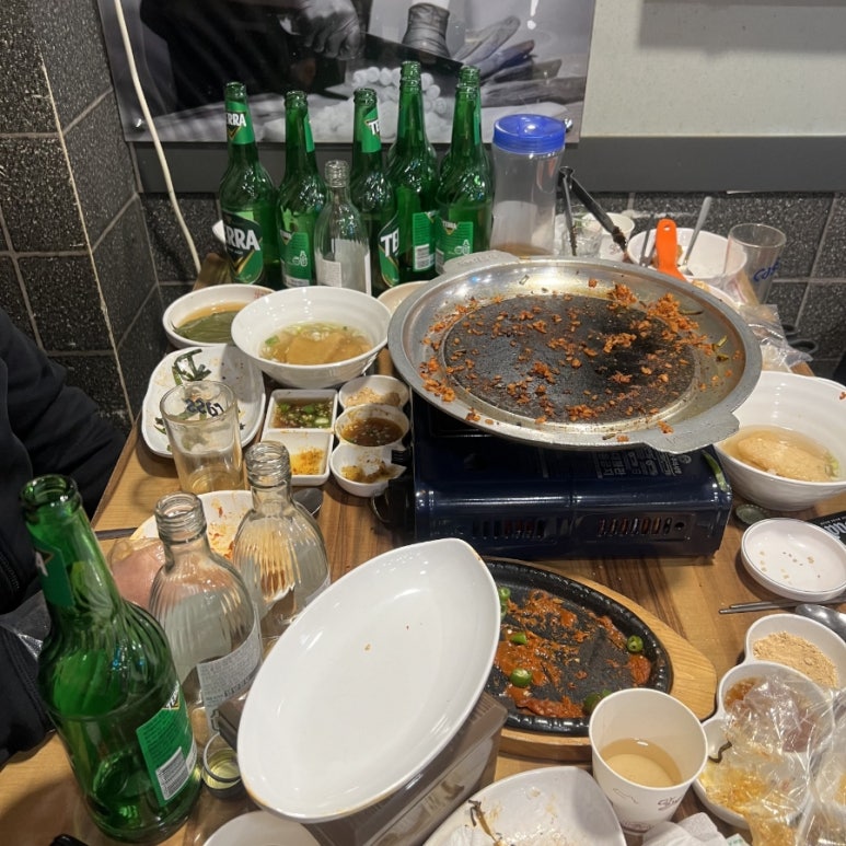 황금곱창 이미지