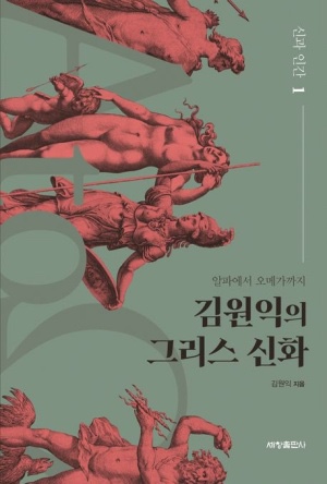 아테나공방 이미지