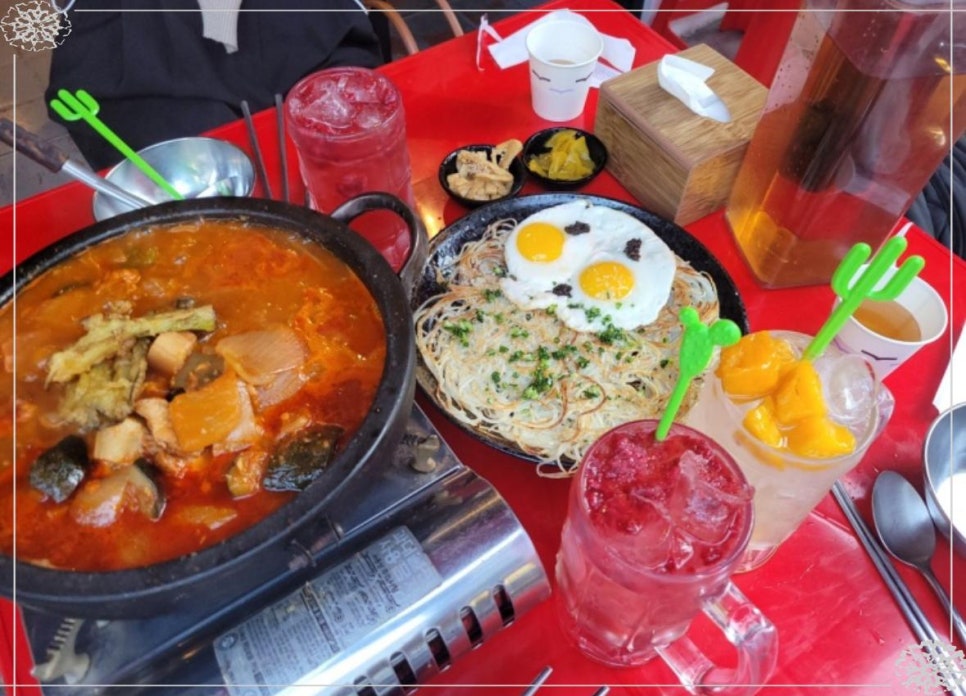 전이랑찌개랑 이미지