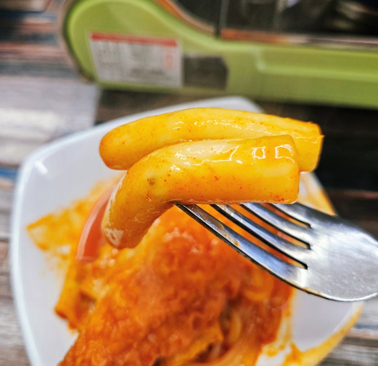 별볶이 이미지