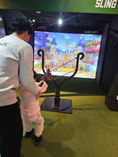매직월드게임장 이미지
