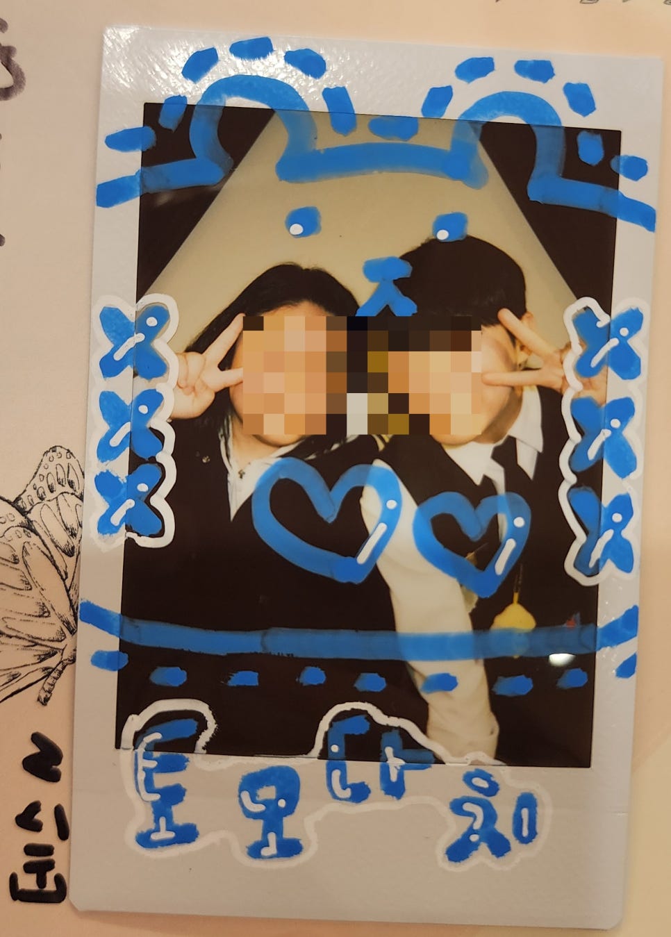 프린세스왕국점 이미지