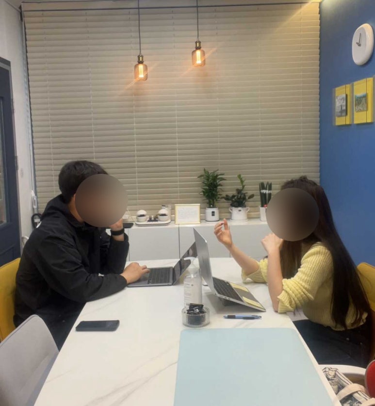 스텔라잉글리쉬까페 이미지