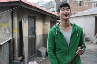 헤어텐 이미지