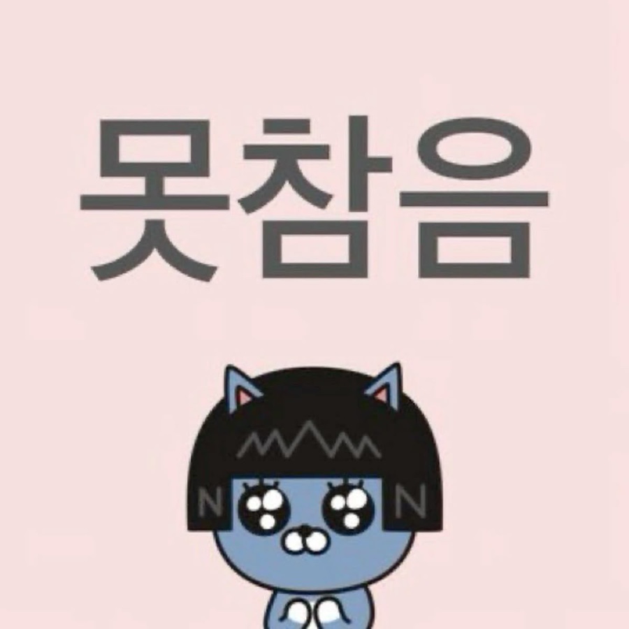 허니듀크 이미지