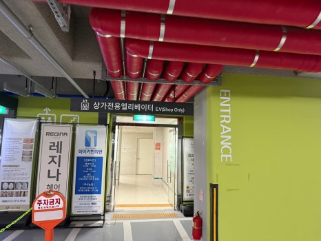 테판야끼햄 이미지