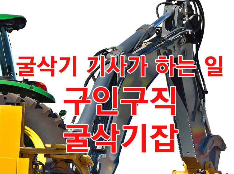 주식회사 일호 이미지