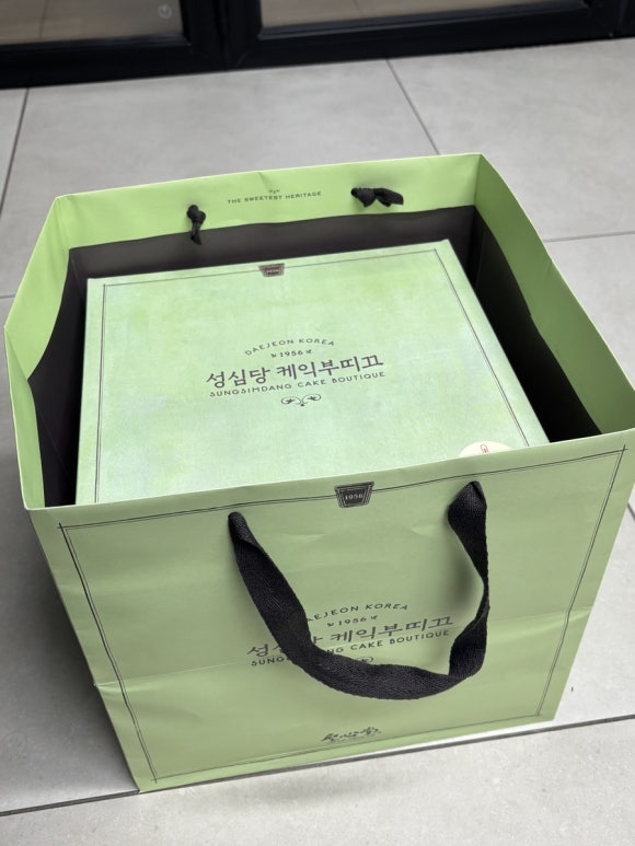 혜리콩 이미지