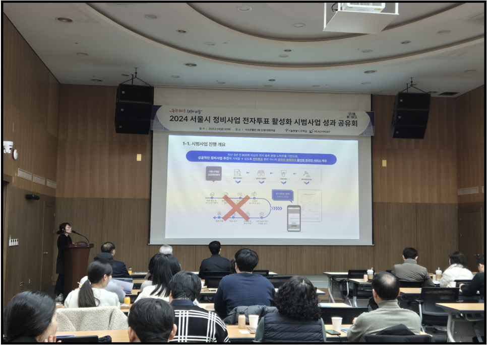 건영인력 이미지