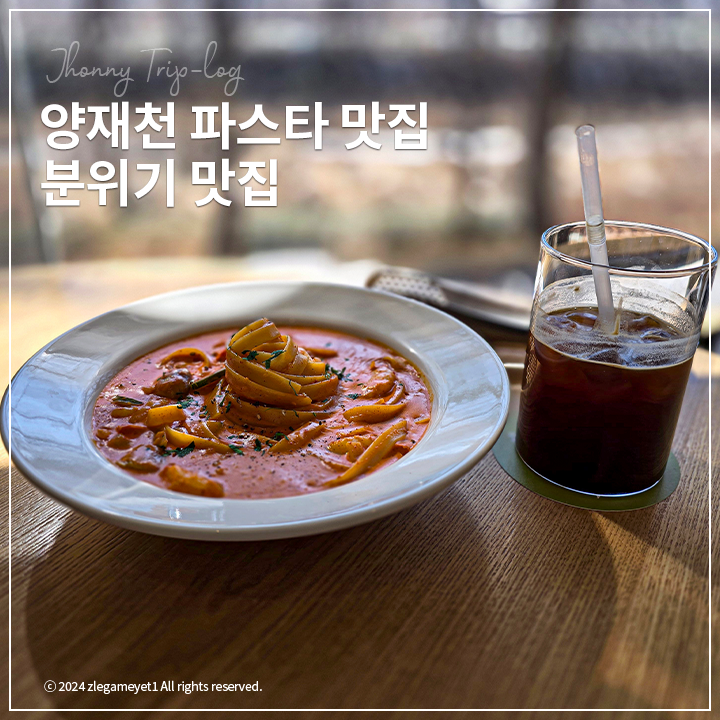 311키친 이미지
