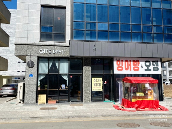 데이원(DAY1) 이미지