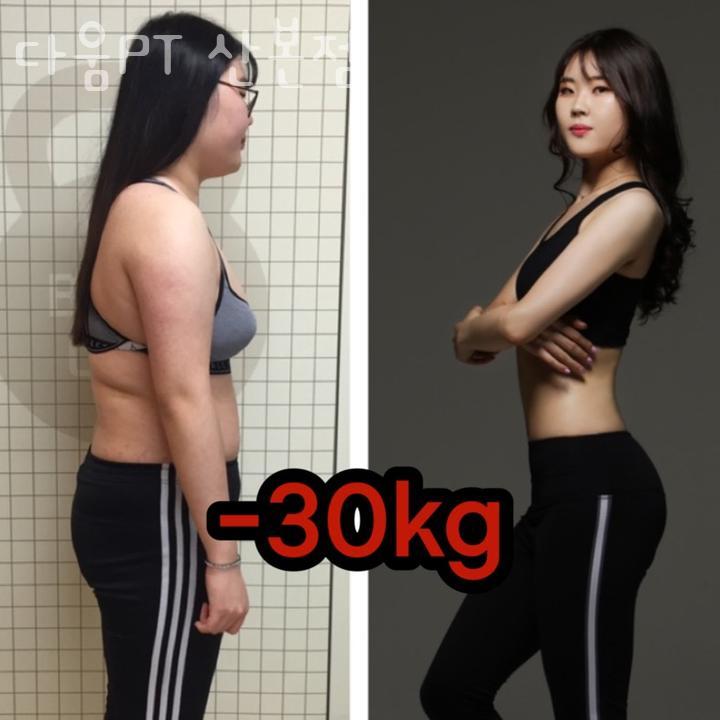 다움PT 이미지