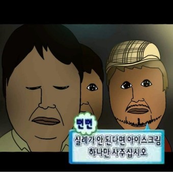 엠블라 이미지