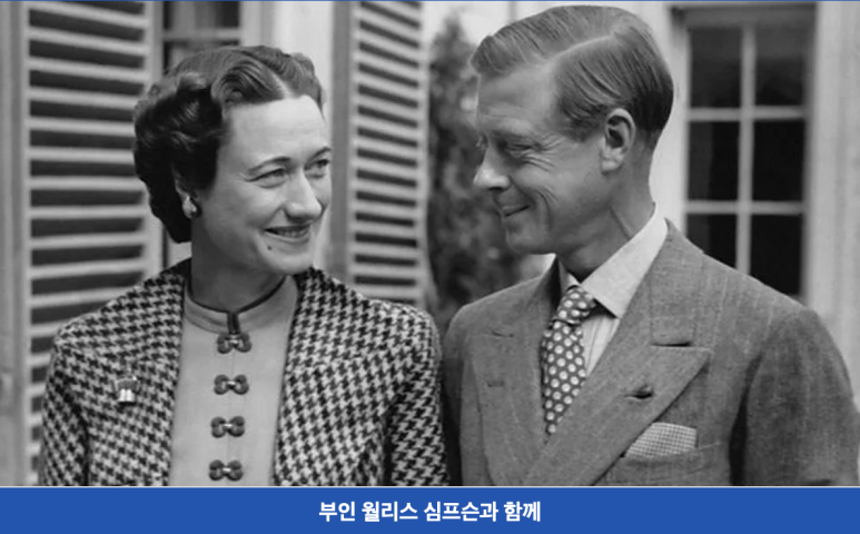 바람난공주 이미지