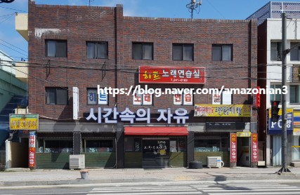 쿨하게호프 이미지