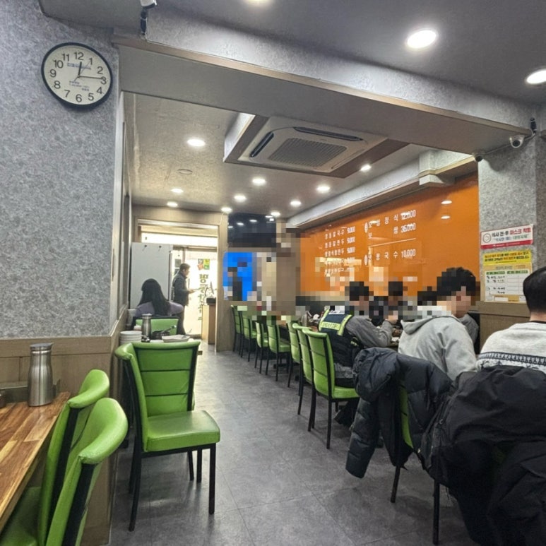 옛날그맛명동칼국수 이미지