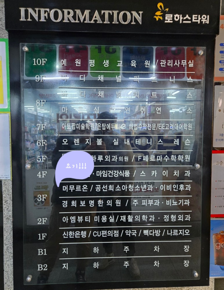 카페머무르 이미지
