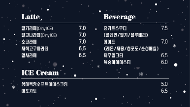 루트베이커리 이미지