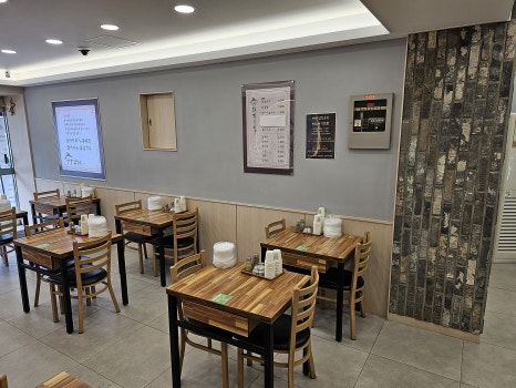 언양닭칼국수부산 이미지