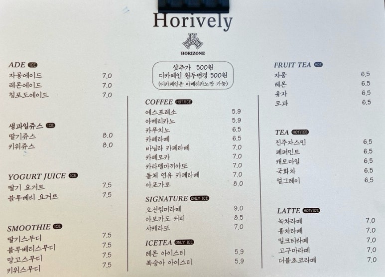 카페리블리 이미지