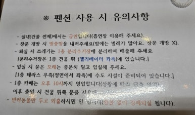 서프쉑 이미지
