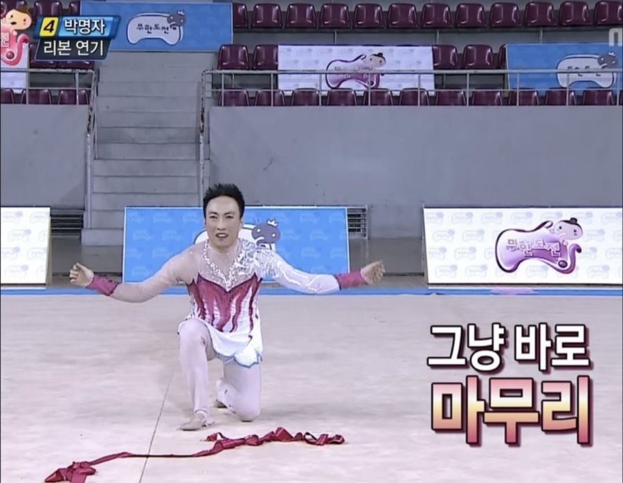 세종마트 이미지