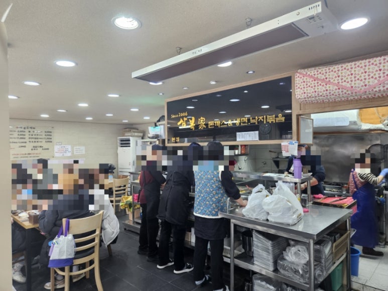 삼복가 이미지