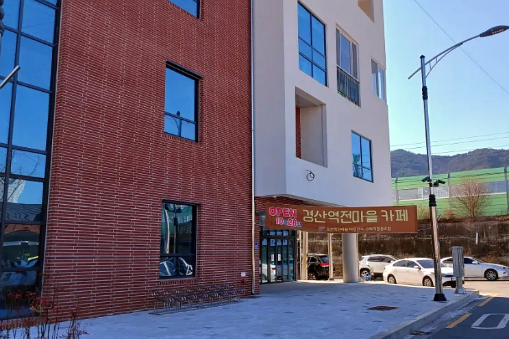 햇살동 이미지