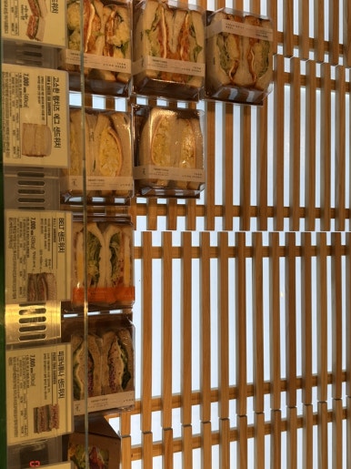 뚜레쥬르 경성대부경대점 이미지
