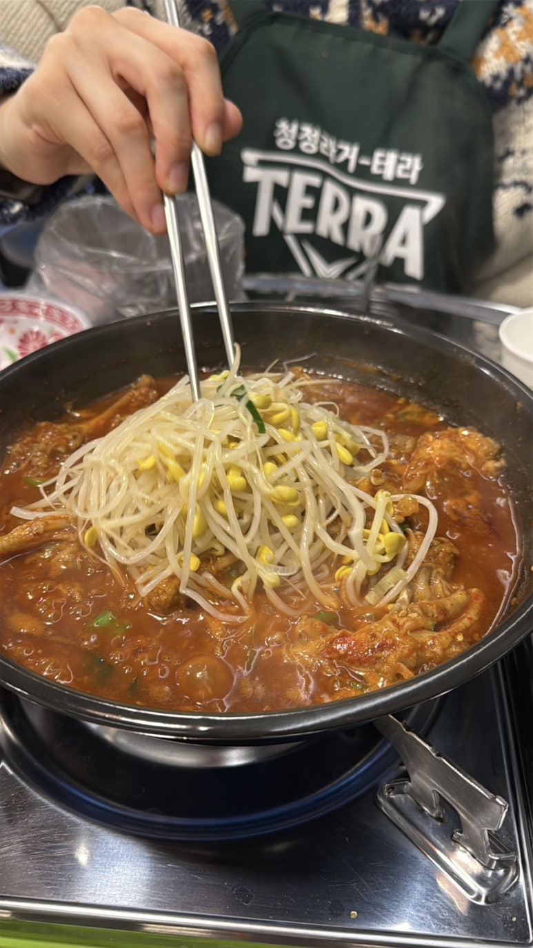 목련닭발 이미지