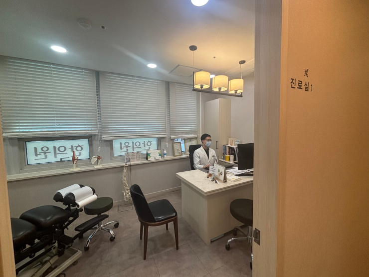 미앤네이처한의원강서점 이미지
