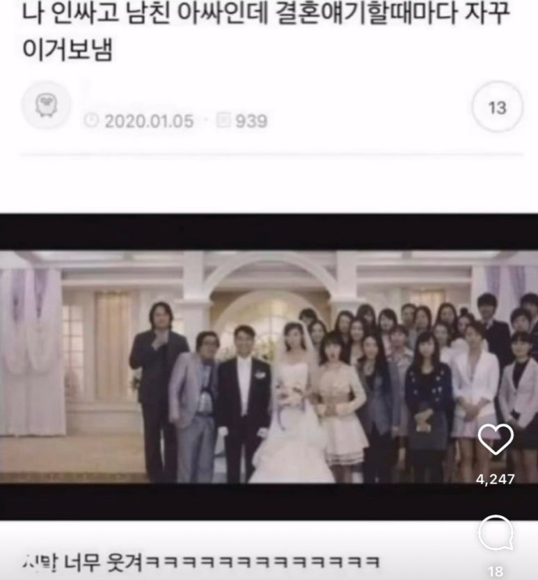 계업식 이미지