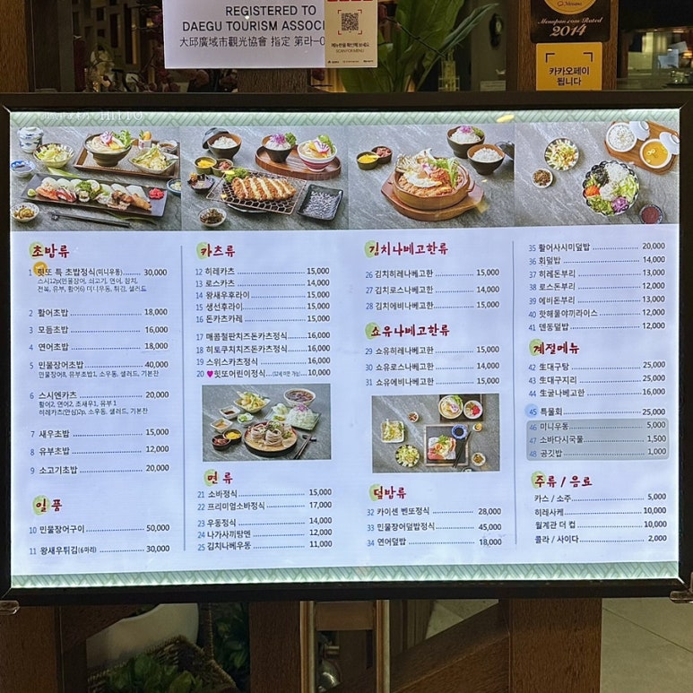 힛또 이미지