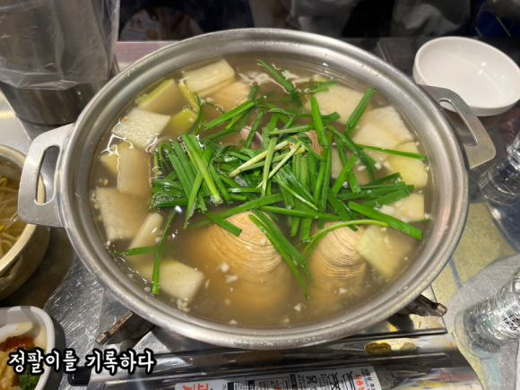 익선동 자갈치 이미지