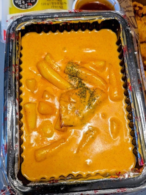 떡군이네떡볶이 이미지