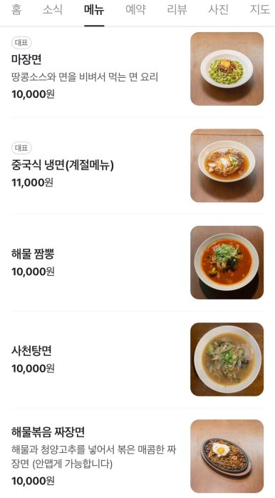 부가욱 이미지